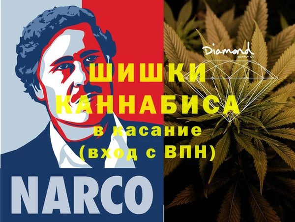 марки nbome Аркадак