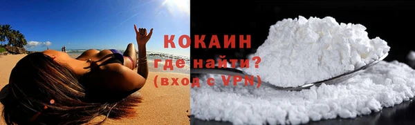 марки nbome Аркадак