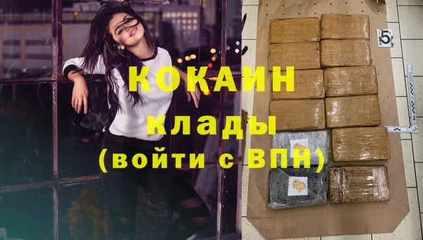 трава Балахна