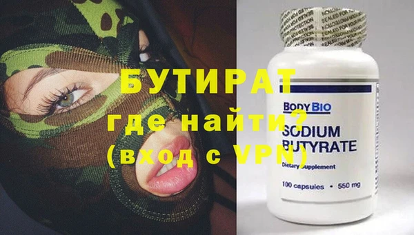 круглые Балабаново