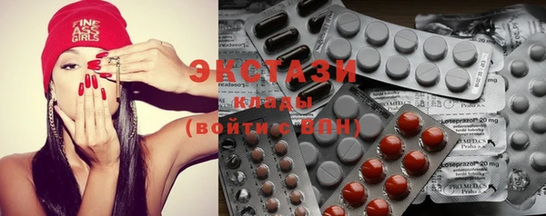 прущая мука Арсеньев